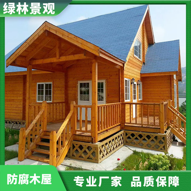 防腐木屋的环保特性与居住体验