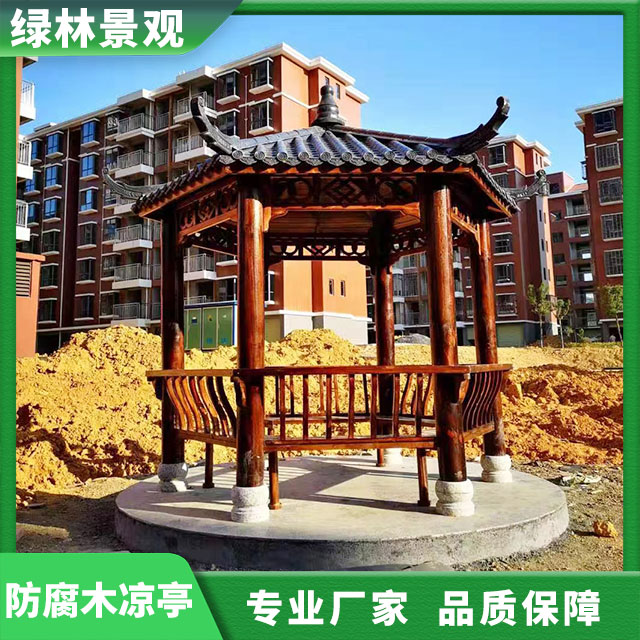 防腐木凉亭的搭建技巧与经验