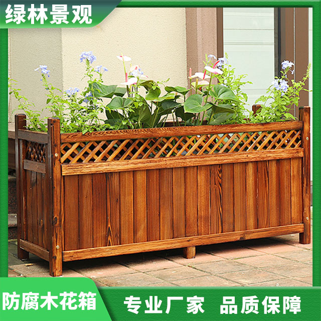 防腐木花箱在庭院景观中的美观作用